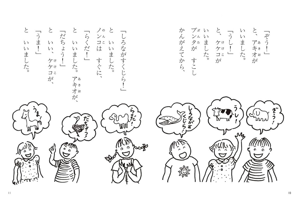 まるーーーーんぽよページ 左舷 (@maru23007) / X